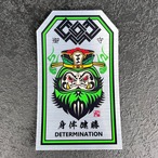 閻魔達磨 お守りステッカー【TIKTOK】