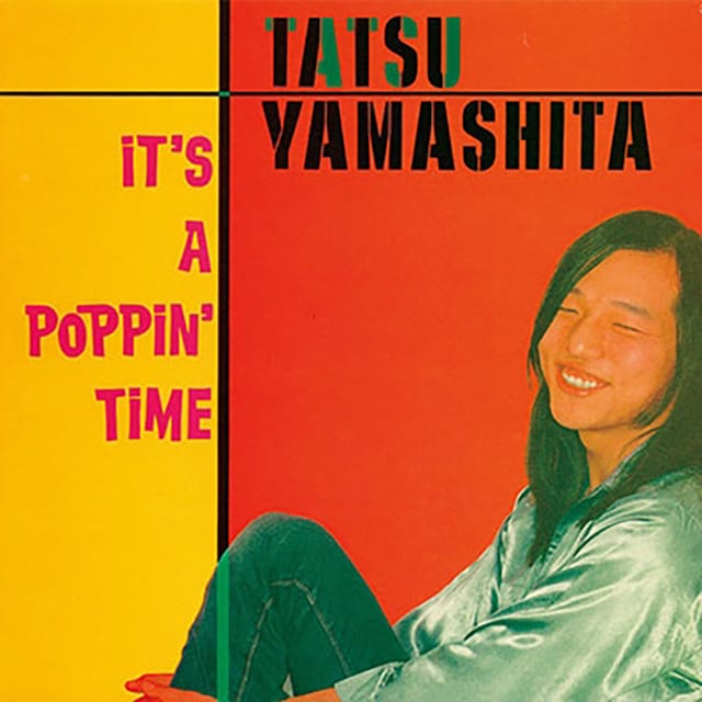 【LP】山下達郎 - It's A Poppin' Time