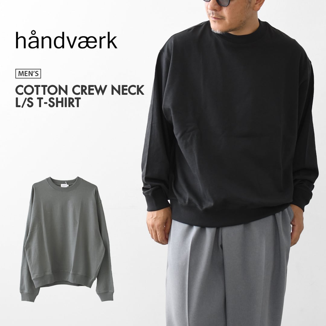 T SHIRTS | refalt online store