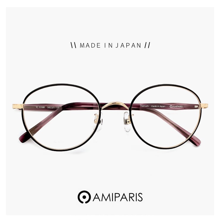 日本製 AMIPARIS (アミパリ) メガネ tc-5168 53 眼鏡 オーバル 型
