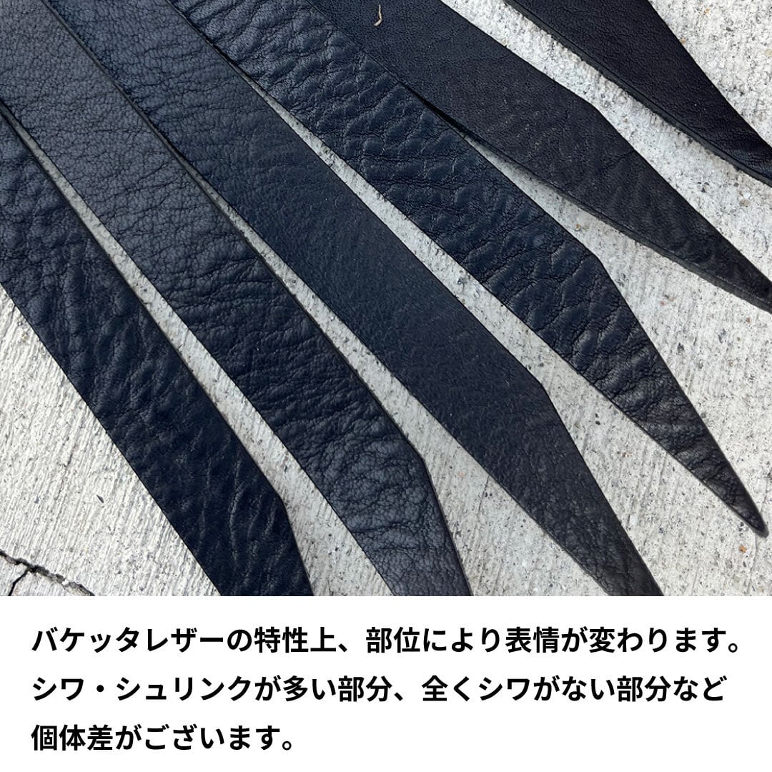 栃木レザー スタッズキーホルダー キーリング 日本製 Made in Japan