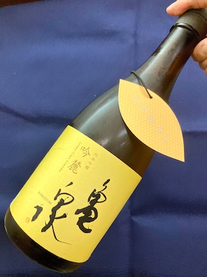 ひやおろし！高知県【亀泉酒造】☆『亀泉 純米吟醸 吟麓〈ひやおろし〉720ml』