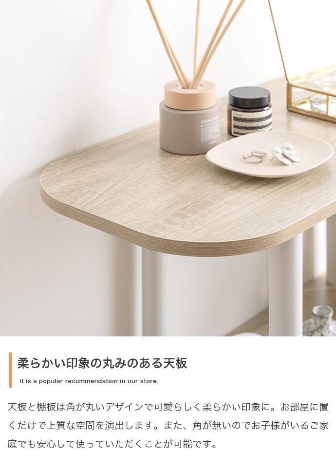 2段ラック オープン収納 オープンラック 韓国 インテリア | FIGARO