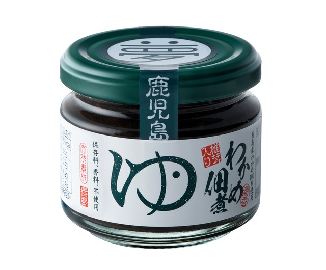 わかめの佃煮（2個セット）