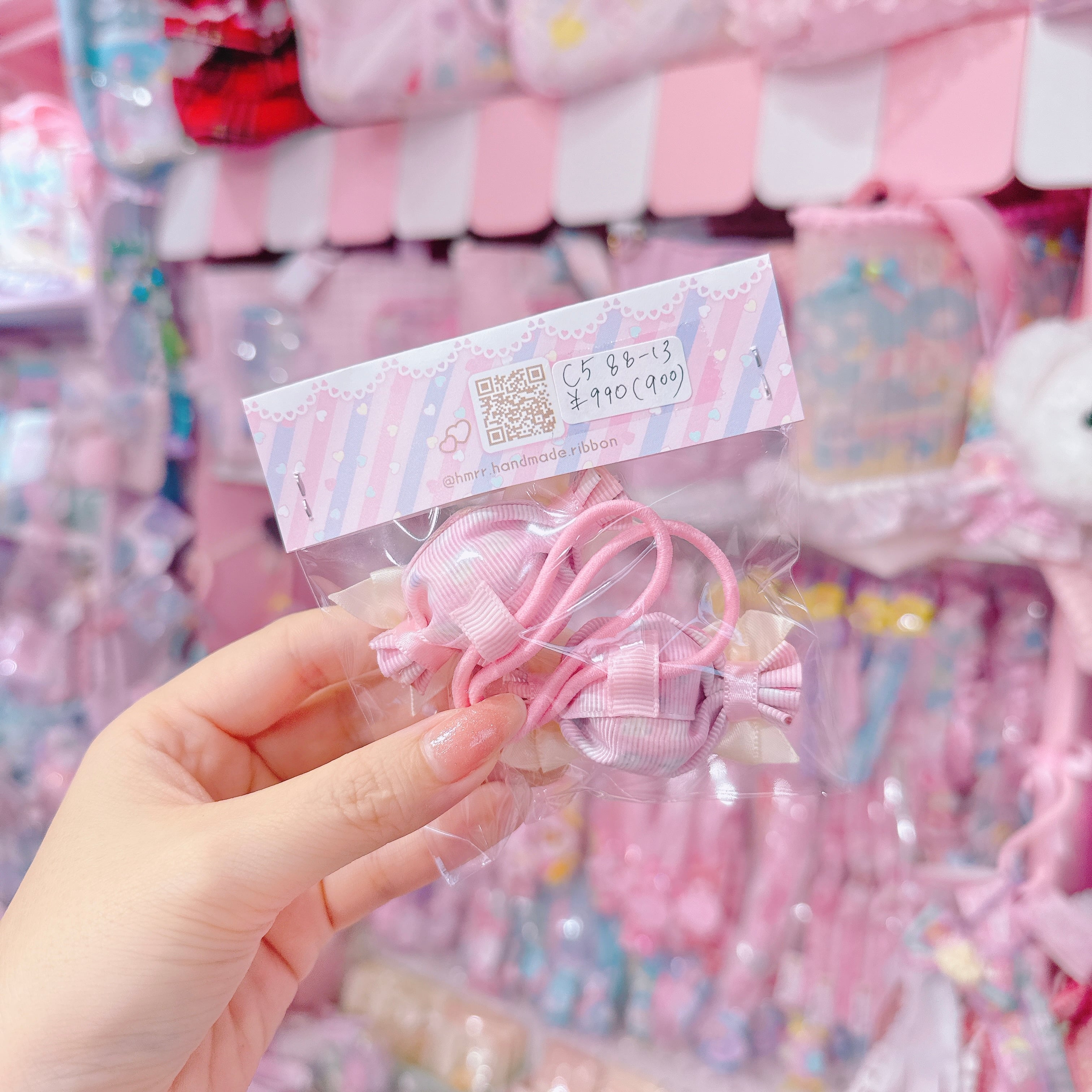 【C5】88-13キャンディツインヘアゴム