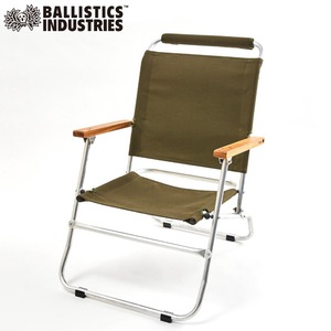 Ballistics (バリスティクス) LOWER　CHAIR
