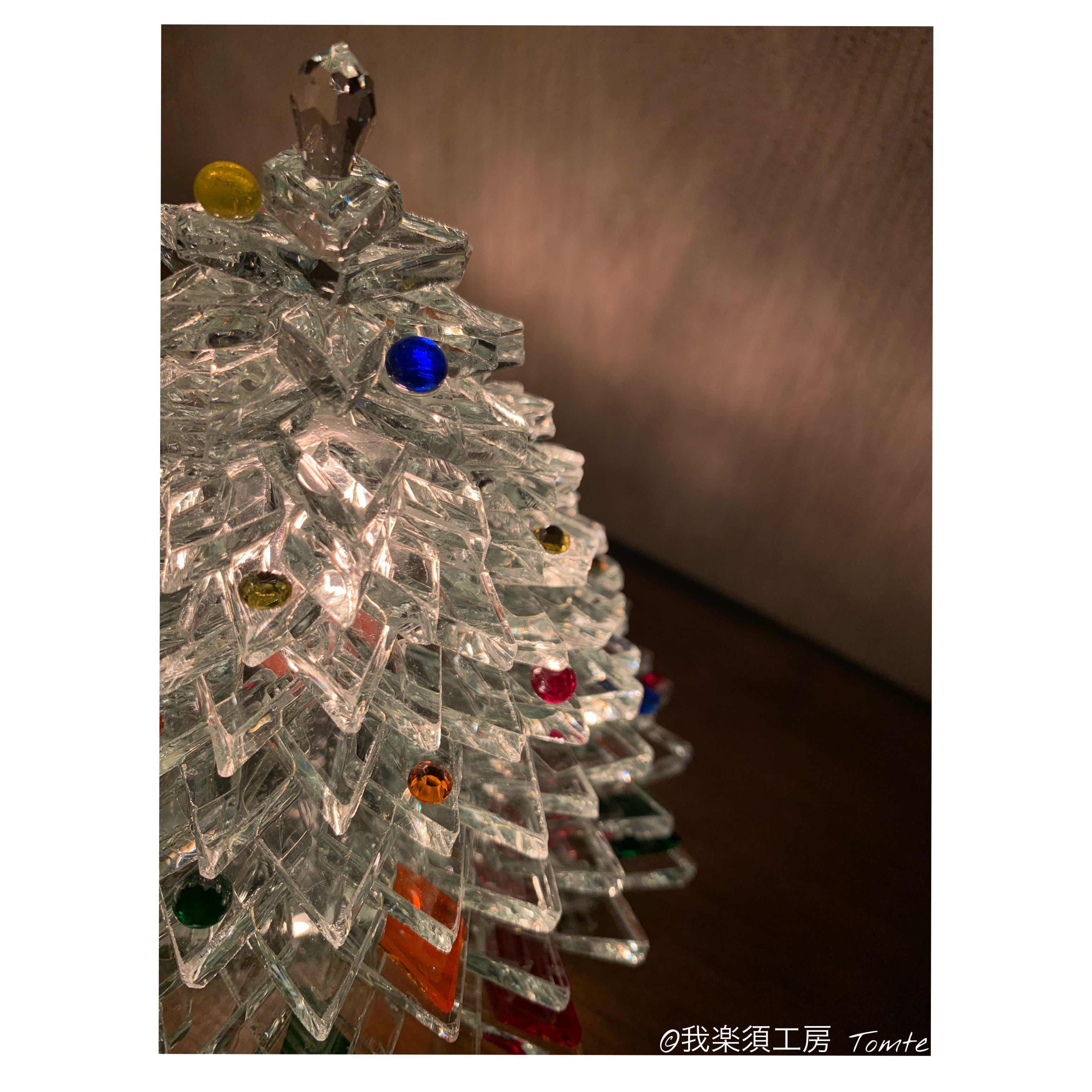 クリスタルツリー （C） ガラスツリー ガラスランプ | 我楽須工房Tomte