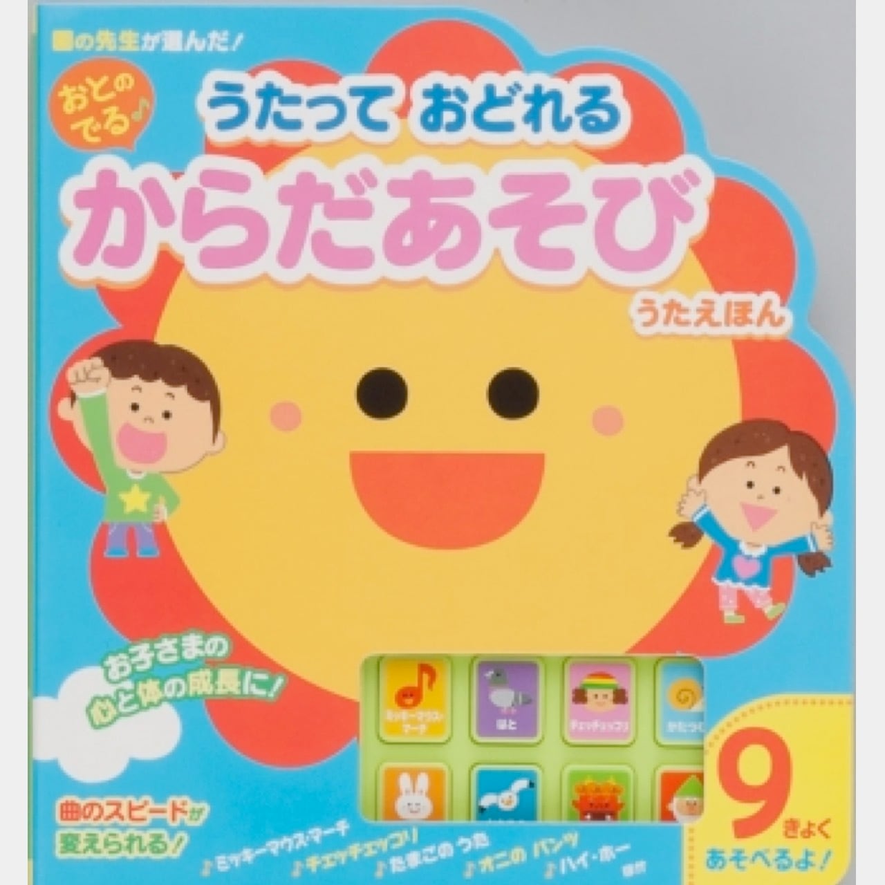 7d1ba91c40de5d87dd91ee97c9fdd2