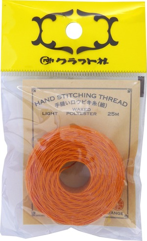 【在庫処分】クラフト社 革工具 手縫いロウビキ糸 細 オレンジ 8640-07
