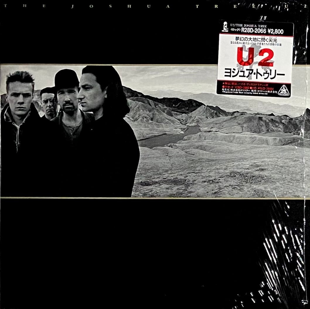 U2 『ヨシュア・トゥリー』 国内盤 LP R28D-2066 | SEVEN TAILS RECORDS