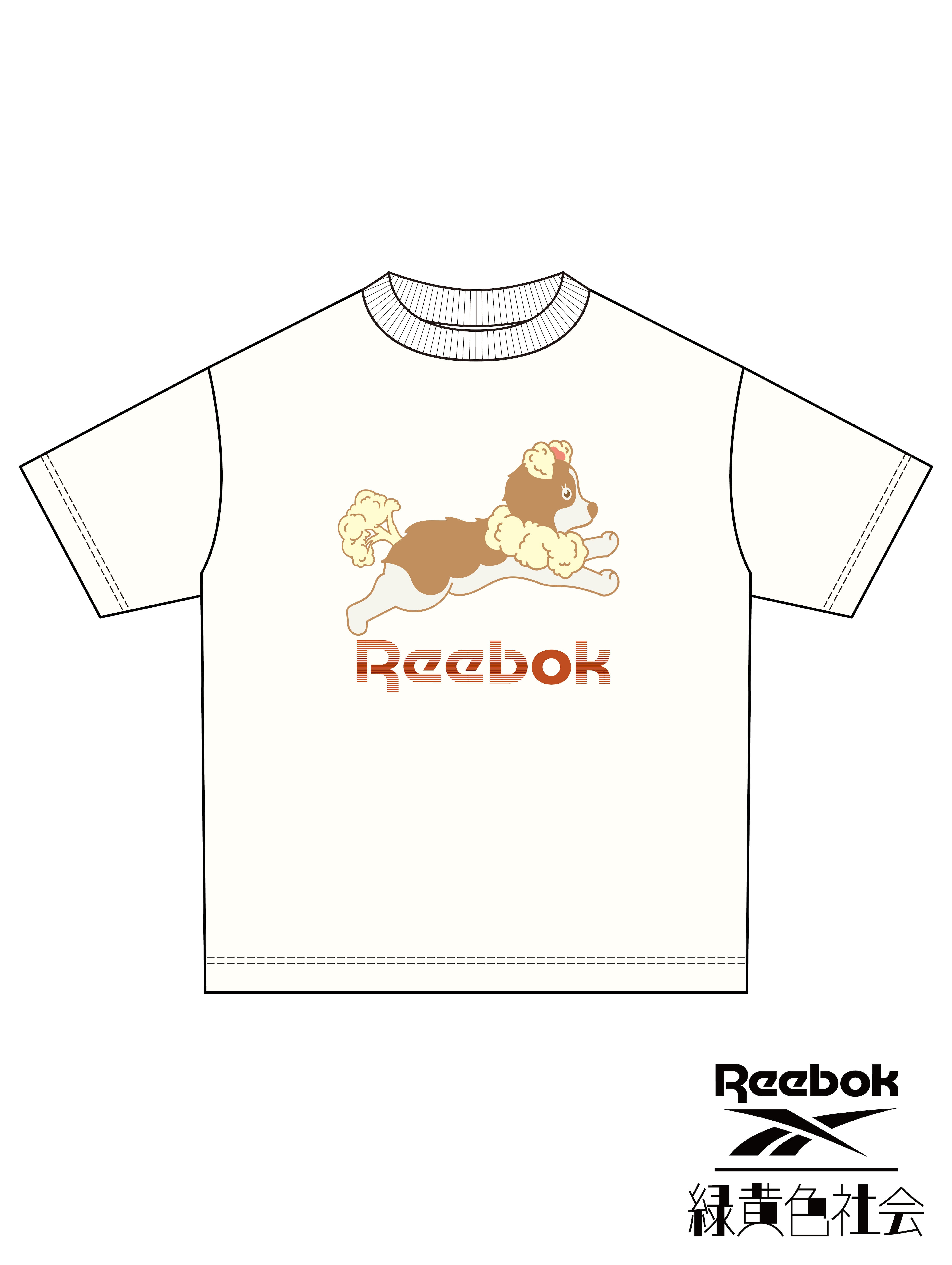 Tシャツ | 緑黄色社会 official store