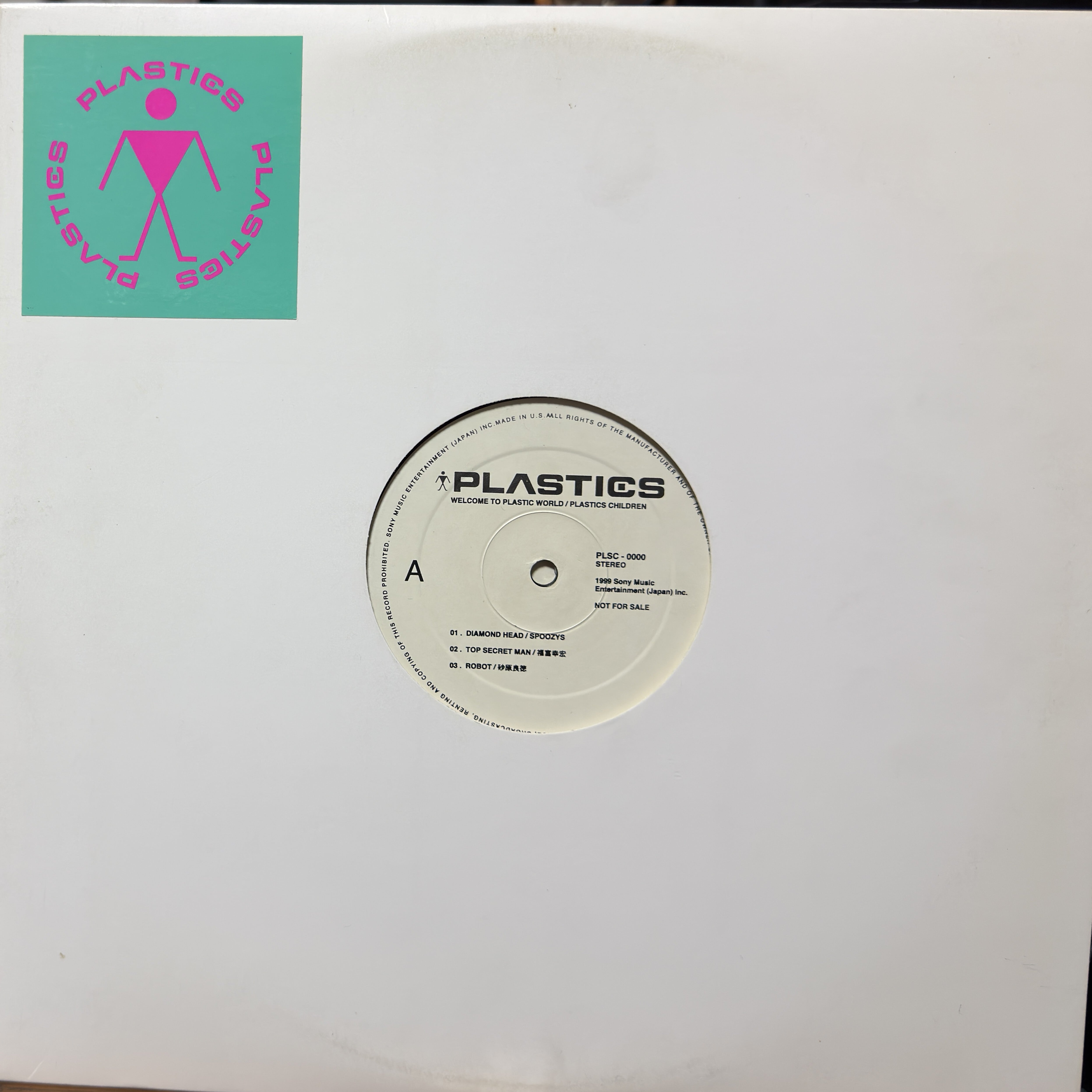 2LP】Scars / Next Episode | COMPACT DISCO ASIA