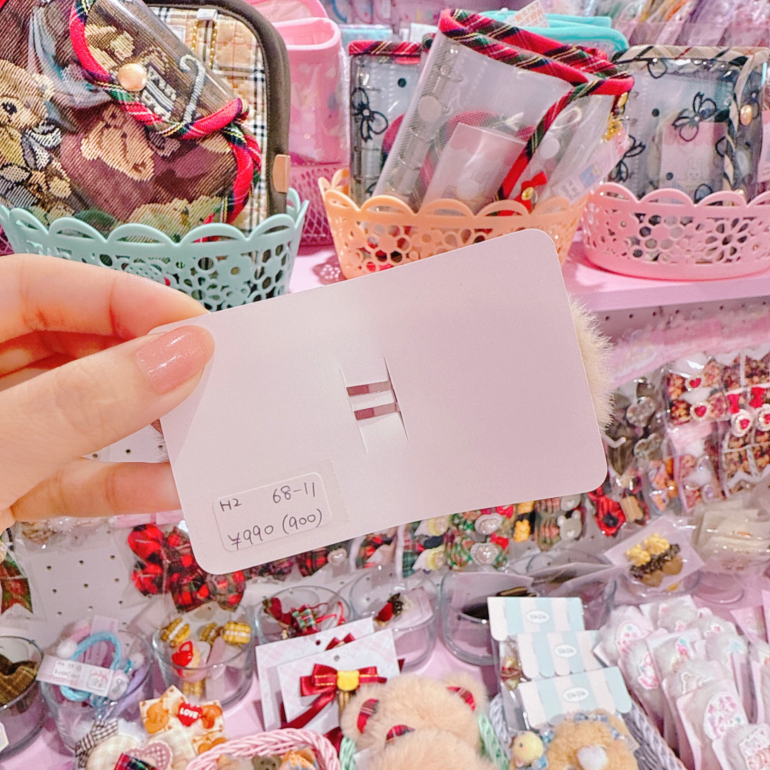 【H2】68-11ぱっちんピン