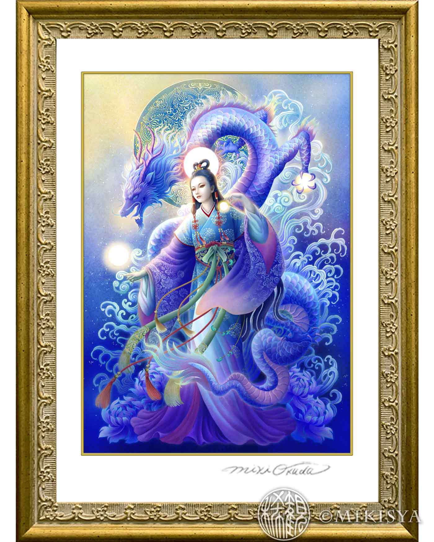 瀬織津姫】SSサイズ｜祓いの女神｜ジクレー版画・神仏画 | 光の幻想