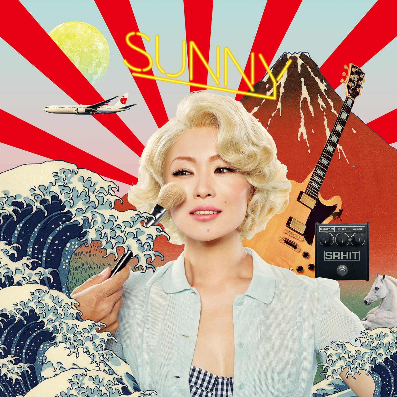 【初回生産限定】椎名林檎「日出処」アナログ盤(12インチ2枚組)