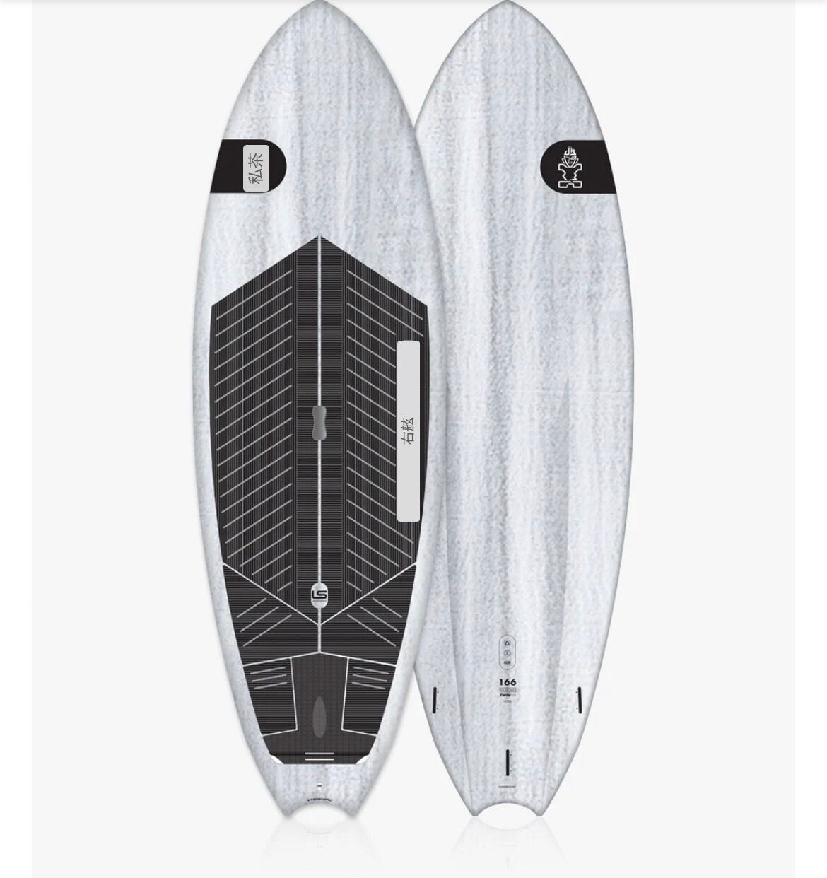 STAR BOARD】2026 WEDGE LIMITED SERIES ハードボード SUPサーフィン用