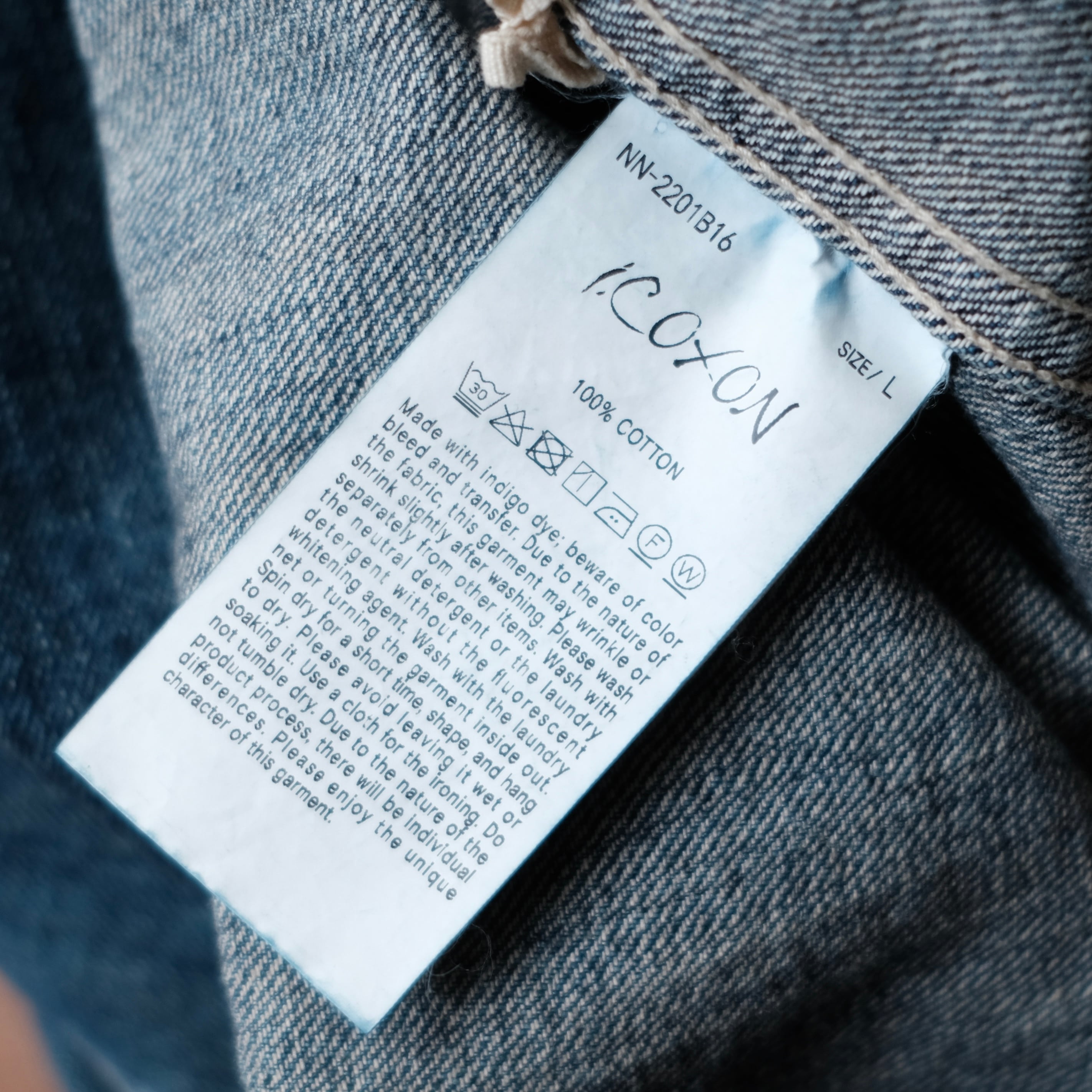 NICENESS 25AW I.COXON DENIM JACKET | safarionline