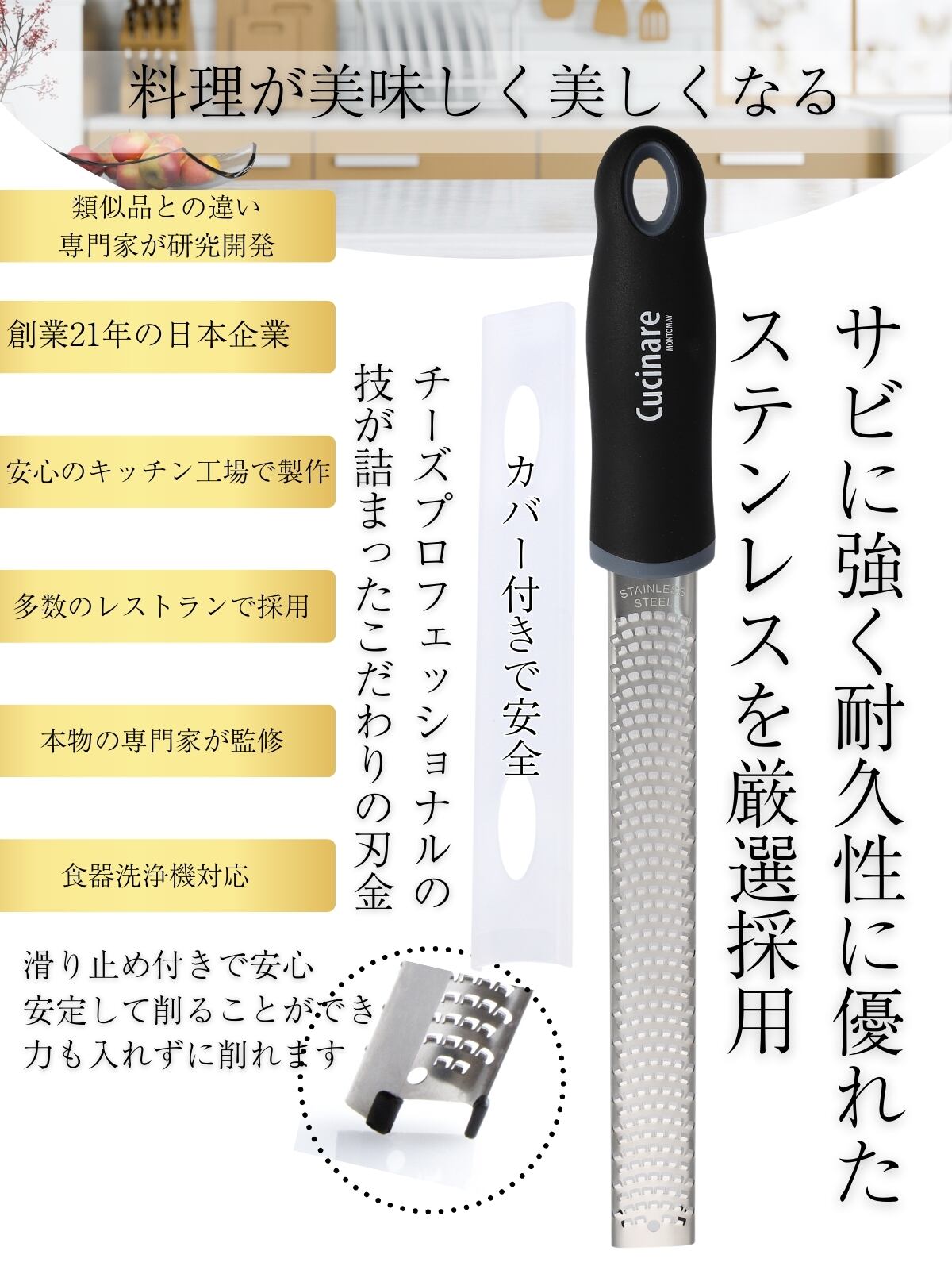 チーズ削り おろし器 おろし金 チーズグレーター すりおろし しょうが ニンニク チーズスライサー