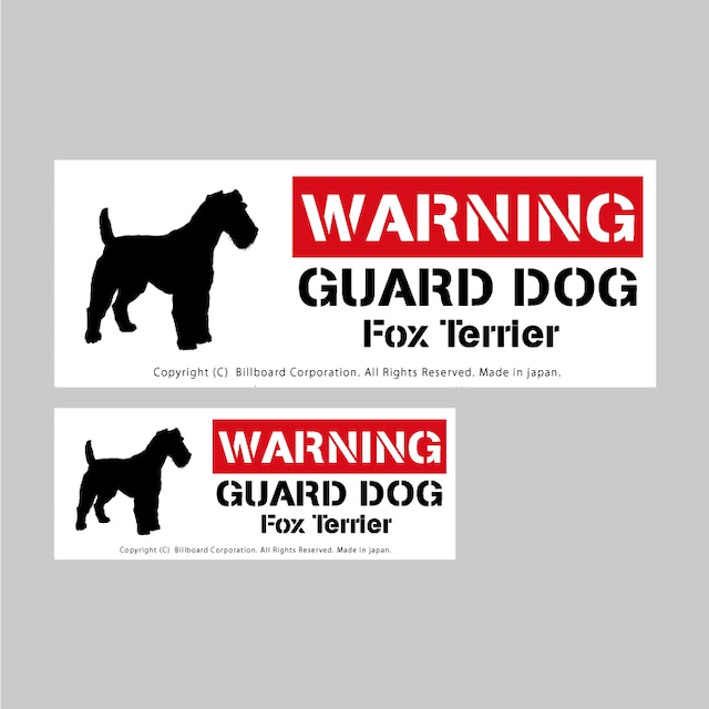 GUARD DOG Sticker [Foxterrier]番犬ステッカー/フォックステリア