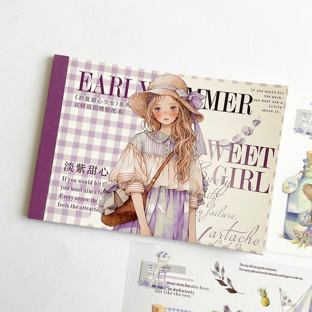 ステッカーbook　【パープル】