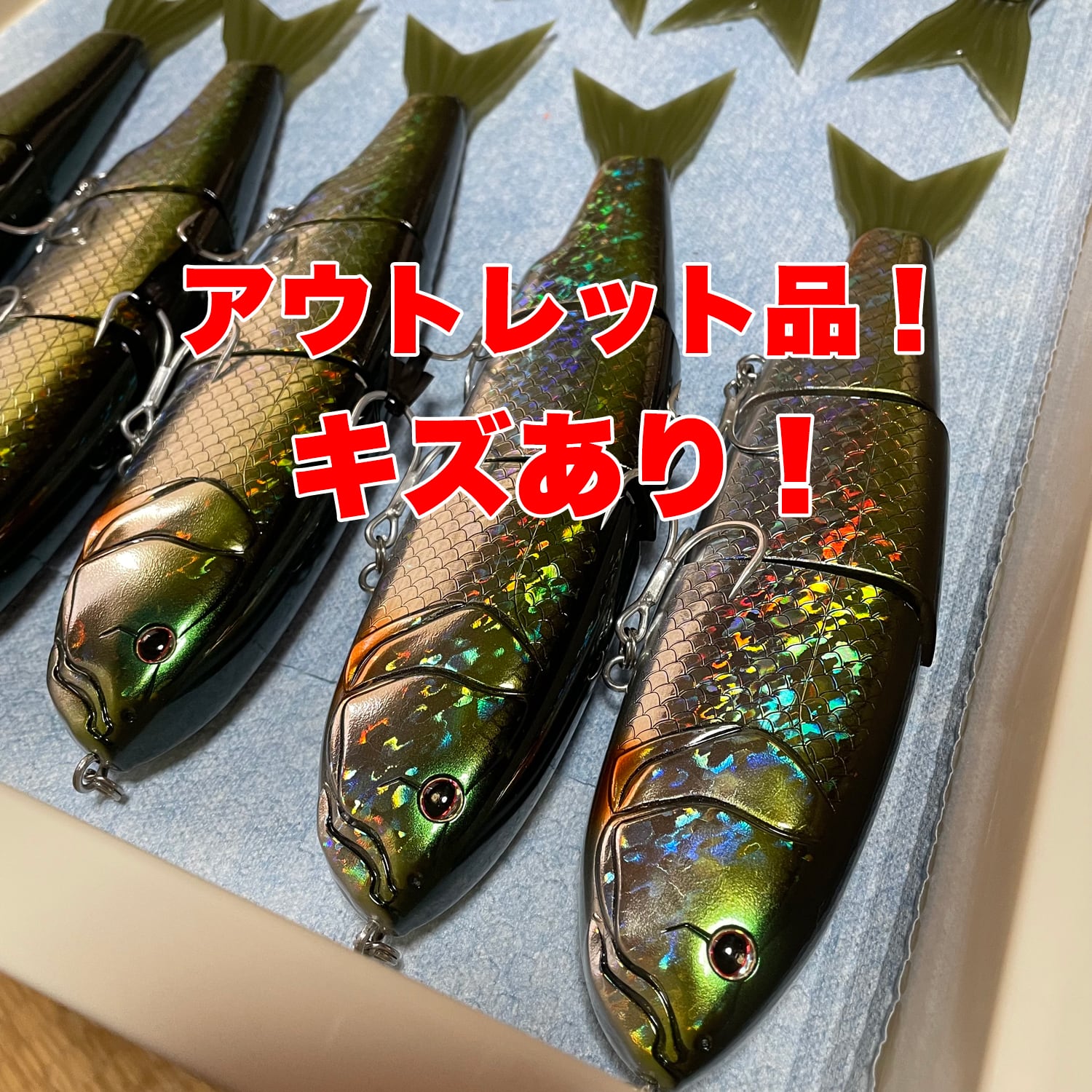 DreamExpressLures/ドリームエクスプレスルアーズ