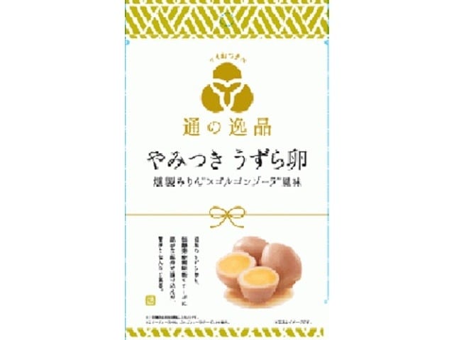 通の逸品 やみつきうずら卵 ９個 ×90 【全国送料無料】(沖縄・離島は別途) 通の逸品 やみつきうずら卵 9個 ×90 【全国送料無料】(沖縄・離島は
