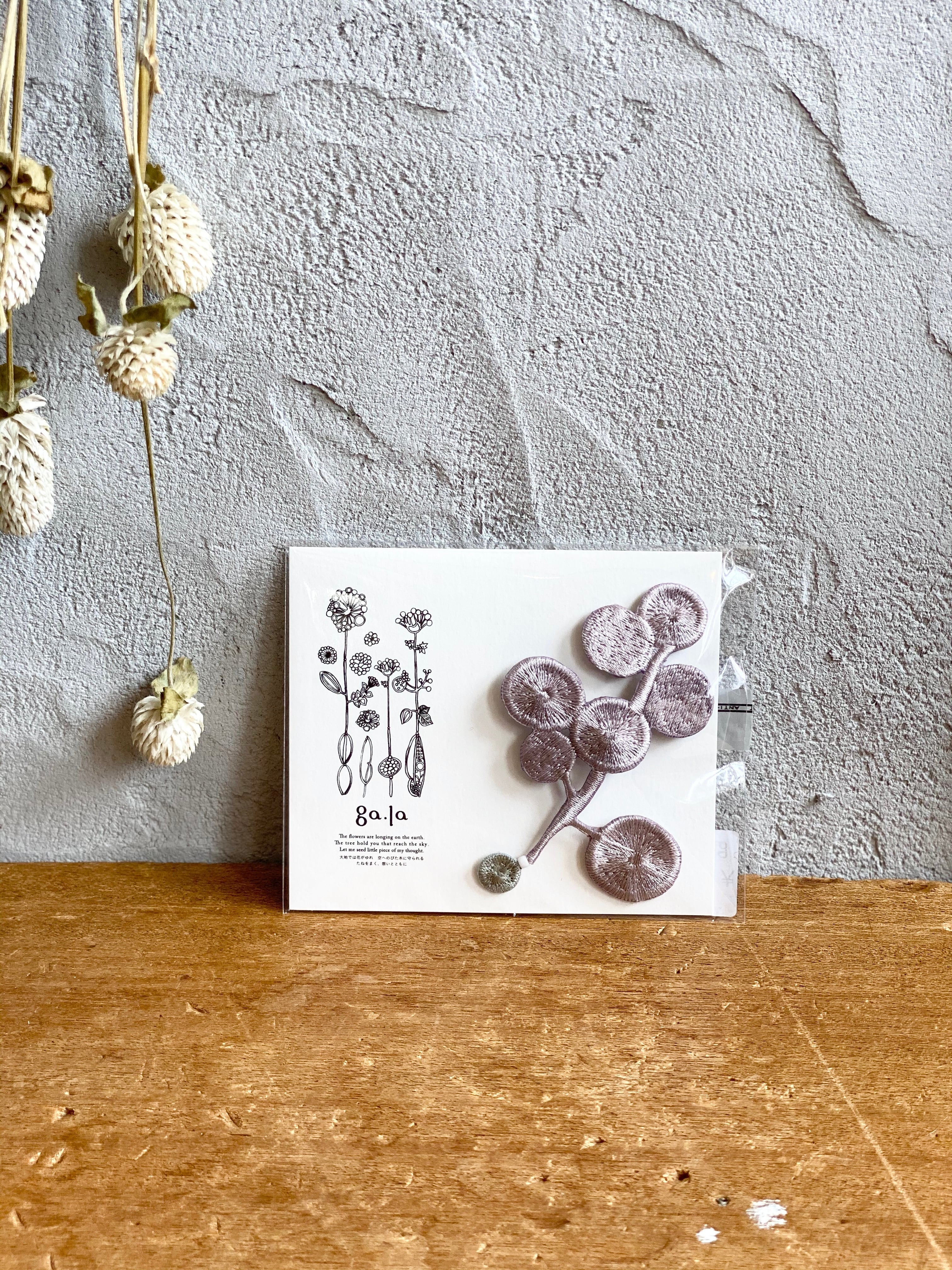 gala 刺繍ブローチ 新色入荷 | Pay ID