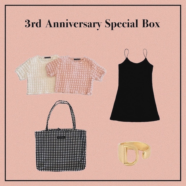 【RESTOCK】3rd Anniversary Special Box