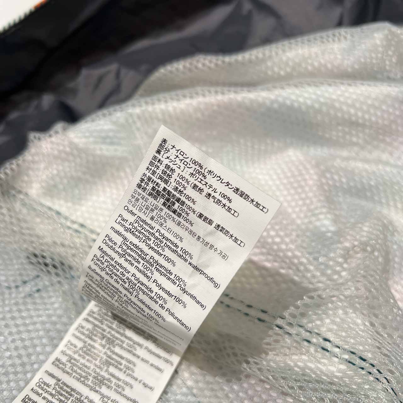 SHIMANO シマノ チェック柄 防水 フィッシング ジャケット ナイロン マウンテンパーカー M /釣り/裏メッシュ/フード着脱可能
