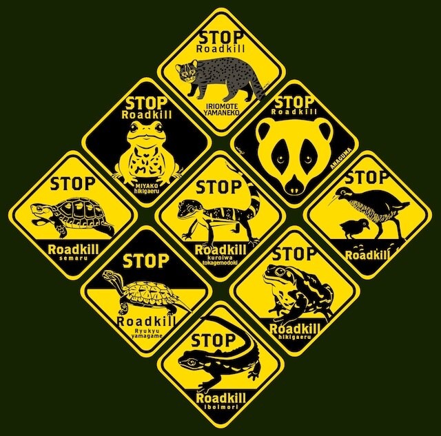 StopRoadkillステッカー