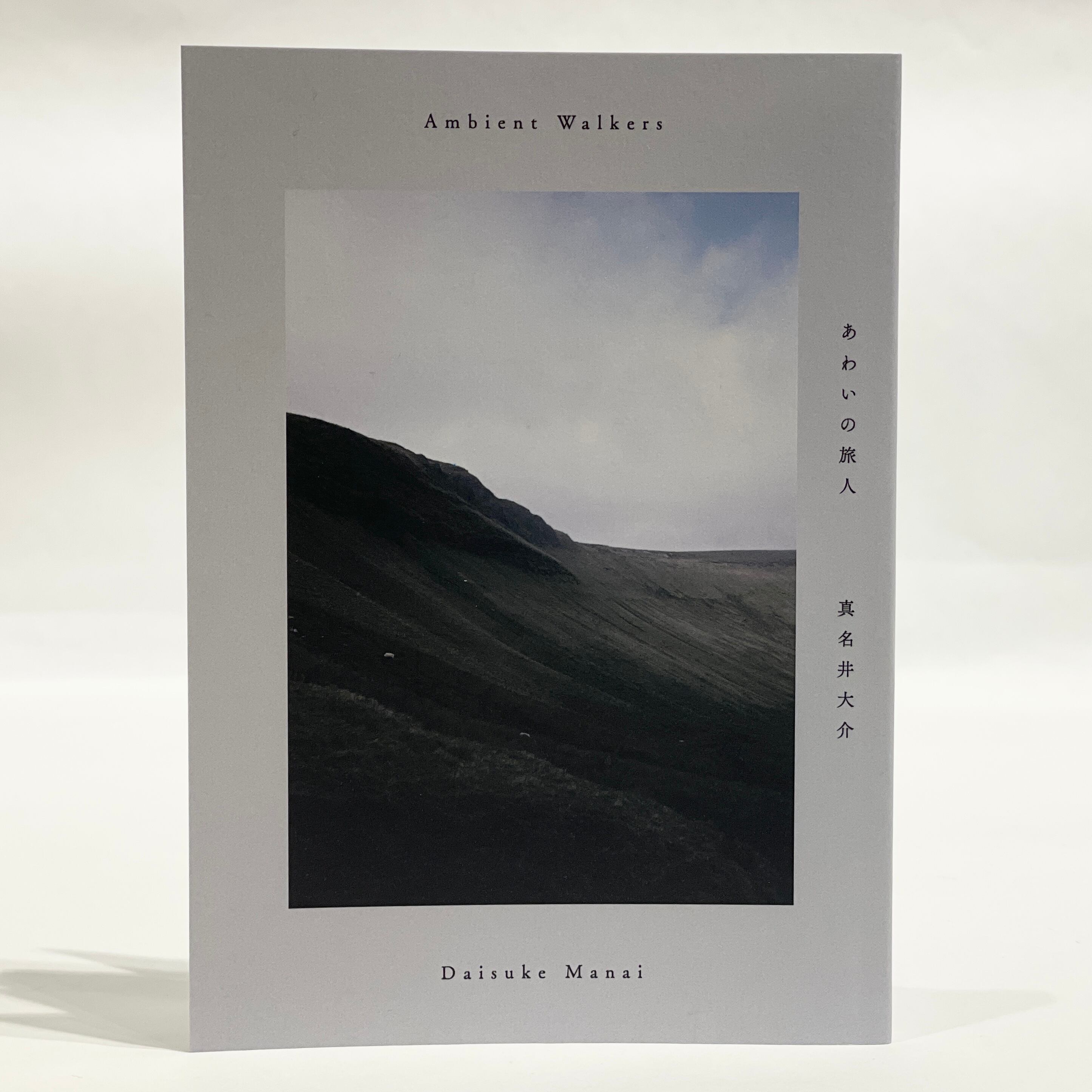 うづらの飼ひ方　大正6年　磯部甲陽堂発行 うづらの飼ひ方 大正6年 磯部甲陽堂発行 うづらの飼ひ方 大正6年 磯部