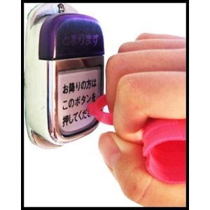 非接触グッズ MAMOTTE(守っ手) 2個セット 吊り革グリップ、ボタンも