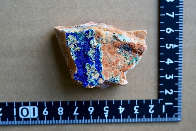 アズロマラカイト　Azurmalachite  Azurite / Malachite