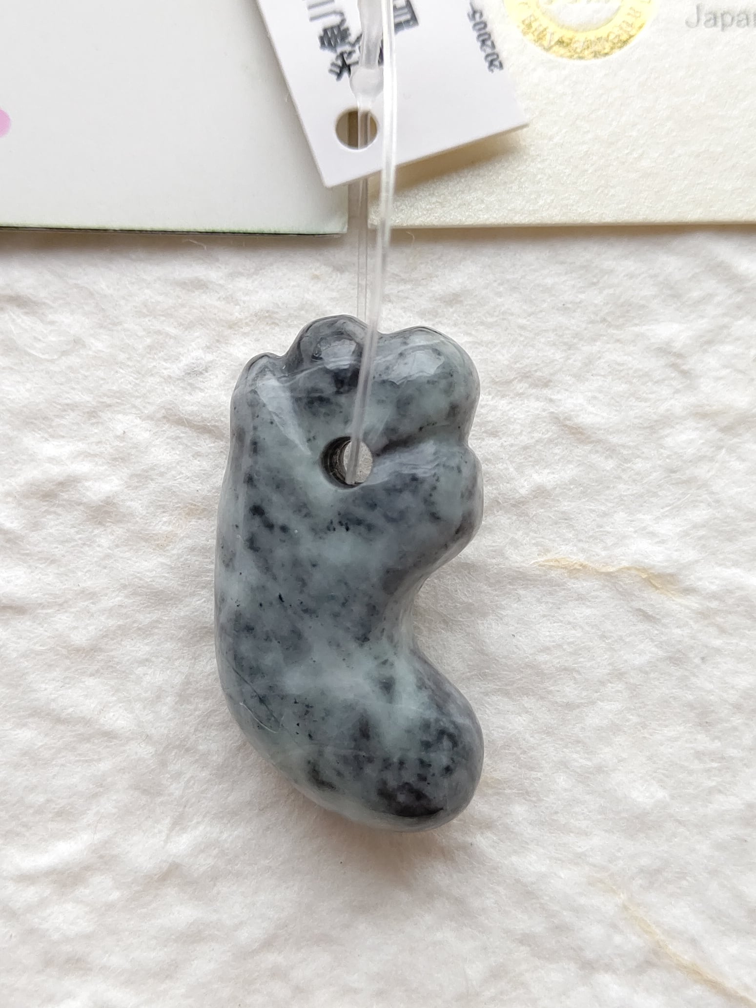 超希少な太古の石】レアストーン☆シャリグラムの原石☆一点物限定☆NO