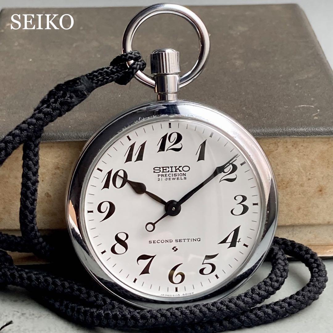 動作良好】セイコー SEIKO アンティーク 懐中時計 1972年 手巻き-