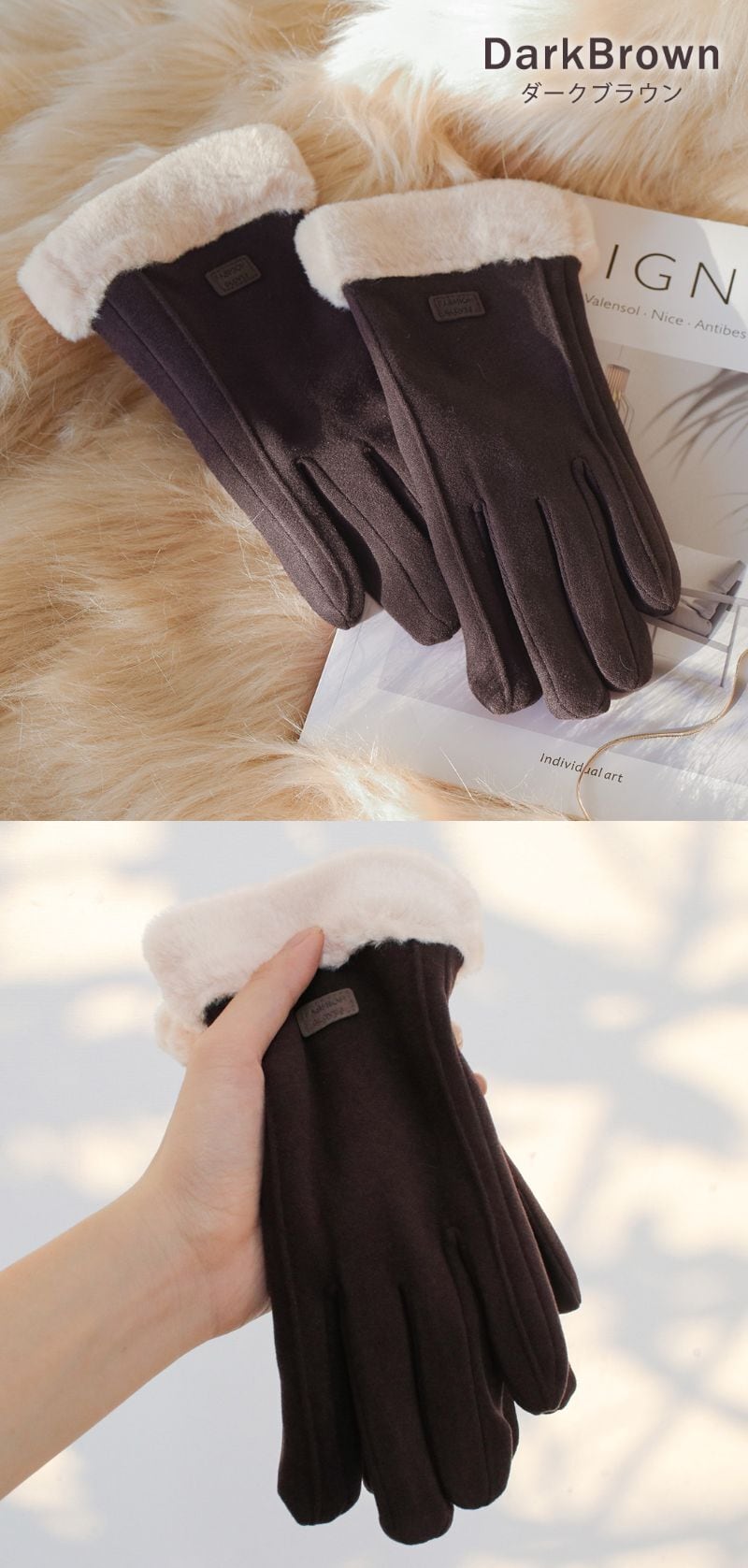 マリークワント ファーグローブ ブラック 手袋 マリークワント