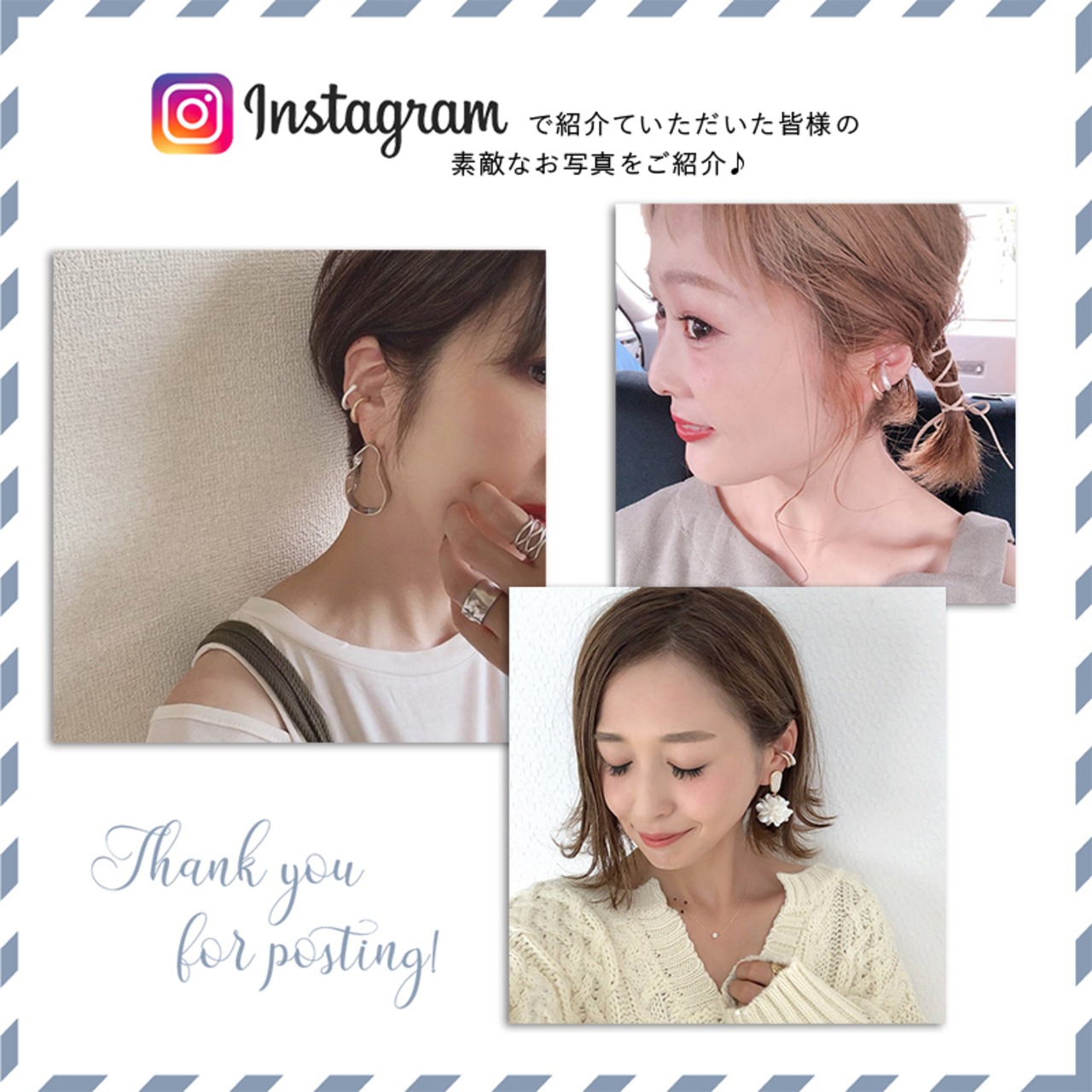 【ネコポス便】　イヤーカフ 2個 セット(0401)