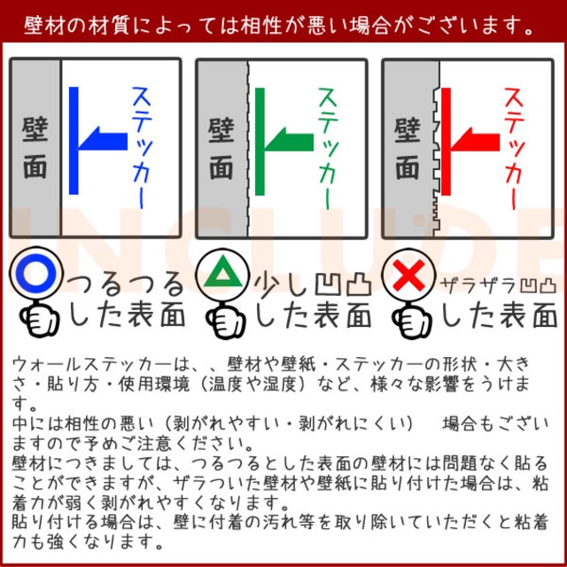 271 ウォールステッカー 潜水艦の窓 海水魚 アクアリウム 観賞魚 熱帯魚 海底 海底アドベンチャー アクティビティ 気分転換 いいね Kabe Kawaii