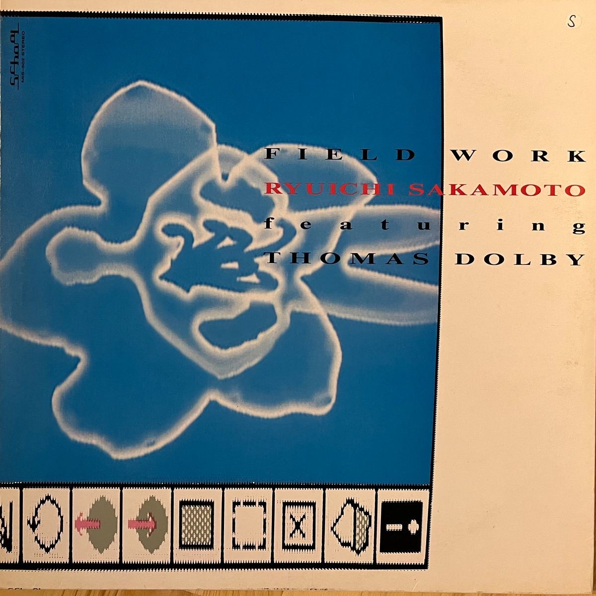 Ryuichi Sakamoto Featuring Thomas Dolby Field Work (12 quot ) oleo Records