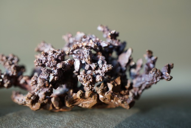 カザフスタン産自然銅  Native Copper　1029