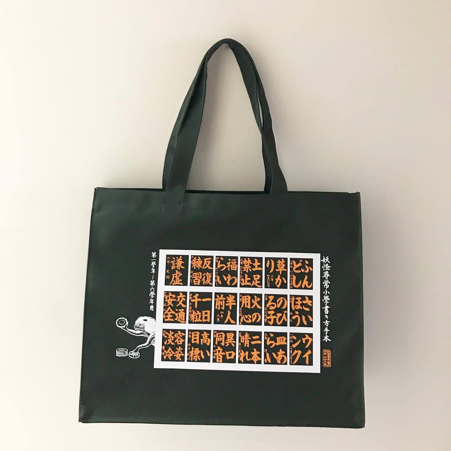 【美品】椿文鎮 鋳物文鎮「椿一輪」 | Ayami Nakamura official website 