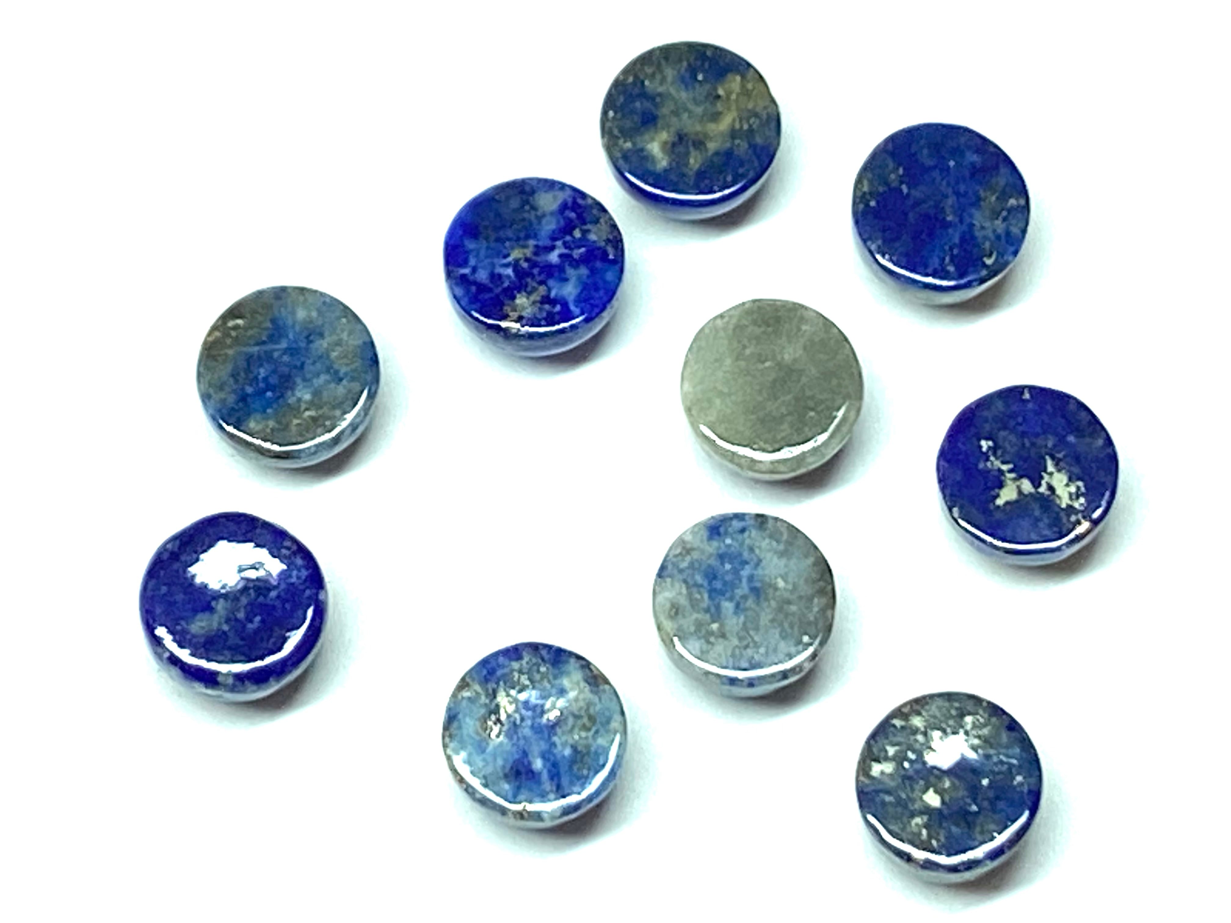 ラピスラズリ ランダム1石［No.OT-7956］ | デザインアトリエ -kakera-