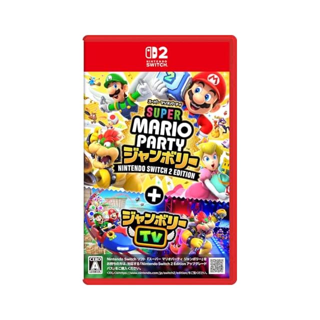 Nintendo Switch カービィwiiデラックス マリオ3D WORLD 星のカービィ Wii デラックス -Switch | Pay ID