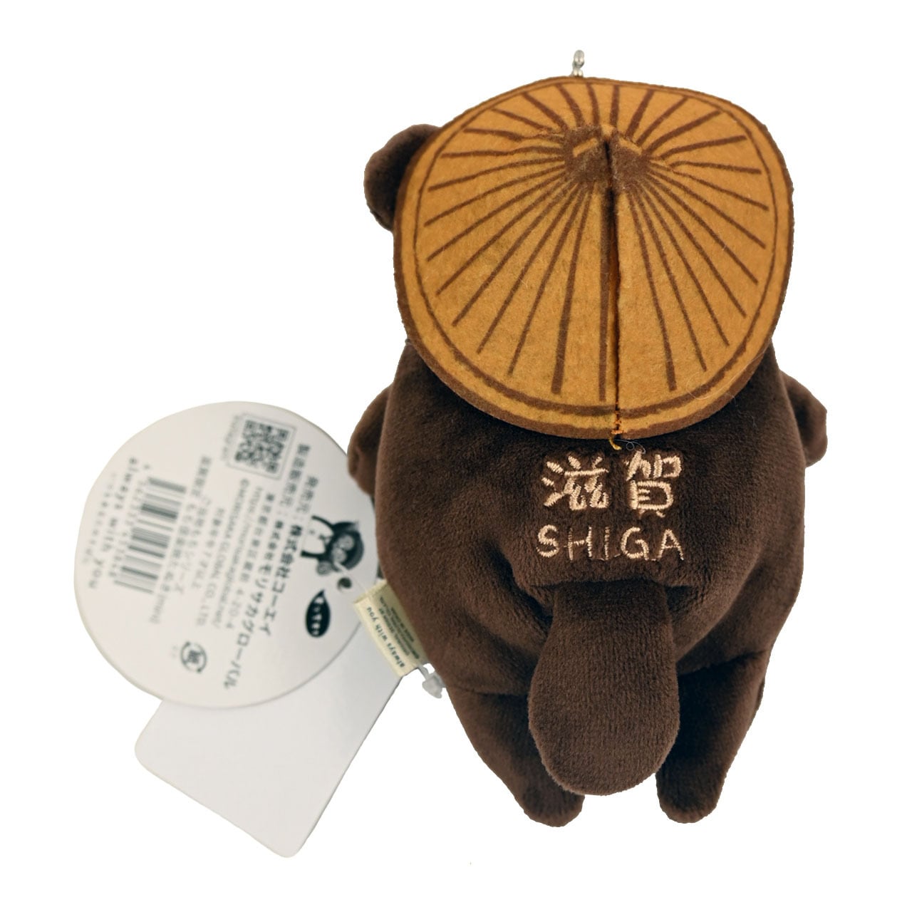 滋賀限定 もち信楽焼たぬき(mini) | KotoLab Store