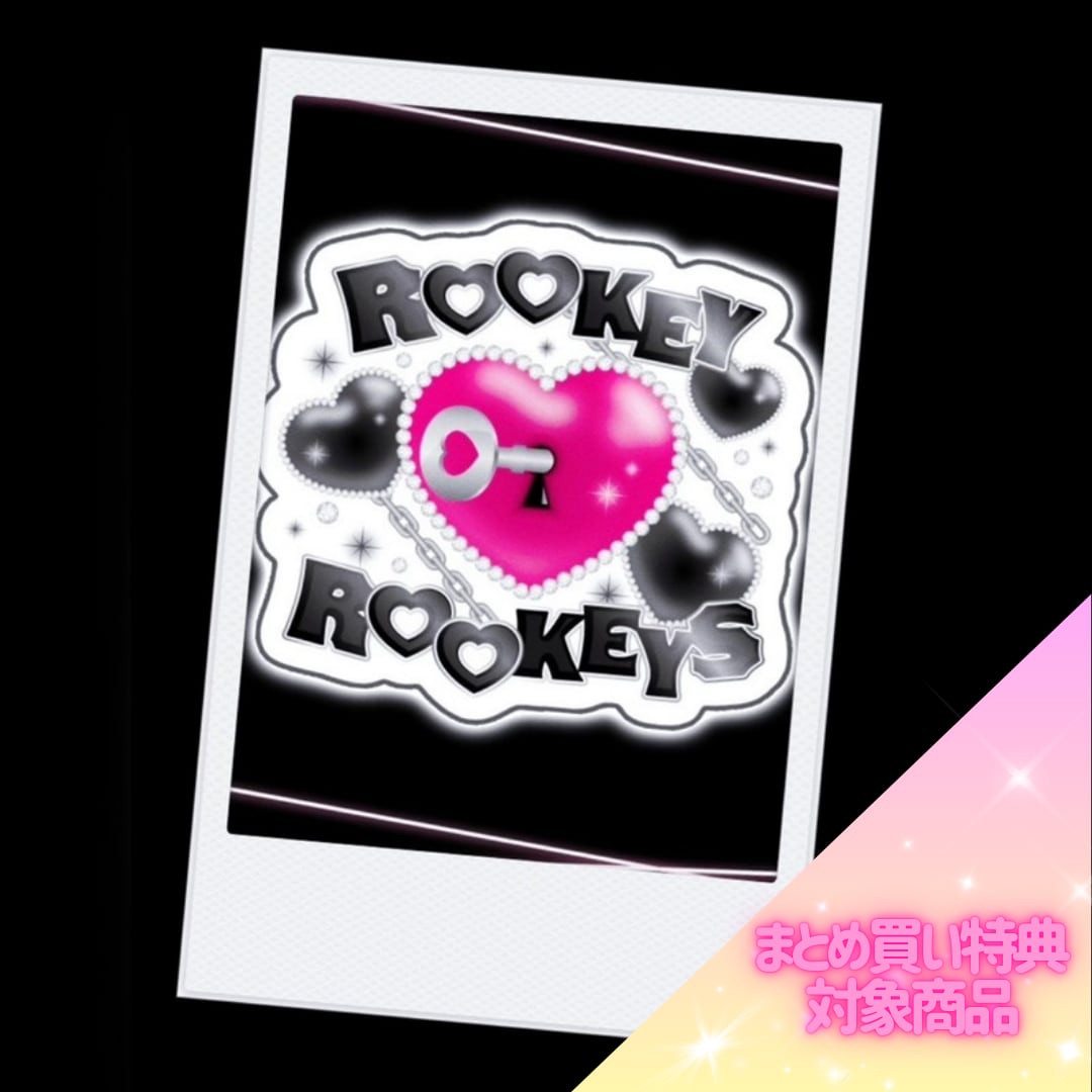 ROOKEY♡ROOKEYS 8月・すきすき呪チェキ