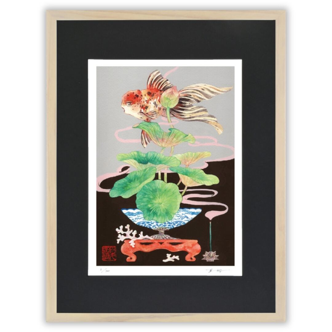 岩本夏樹 「蓮に東錦」