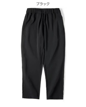 Loose Drape Pants  K0233