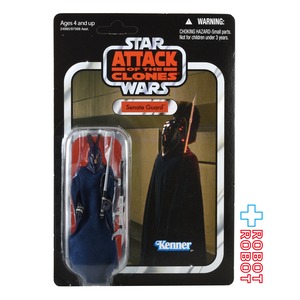 スター・ウォーズ VC 36 B セネト・ガード 全身写真 [AOTC] ヴィンテージコレクション 3.75インチ アクションフィギュア 未開封 アンパンチド