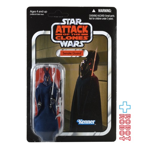 スター・ウォーズ VC 36 B セネト・ガード 全身写真 [AOTC] ヴィンテージコレクション 3.75インチ アクションフィギュア 未開封 アンパンチド