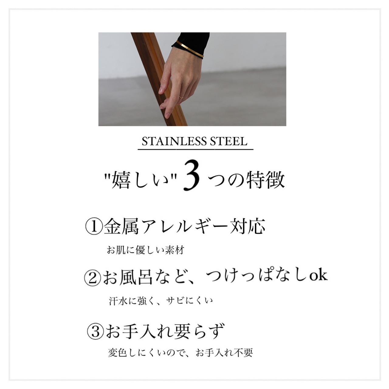 9/4(金)21時新作発売* stainless chain pierce